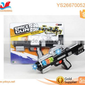 Fashion summer toy weapon toy B/O gun toy