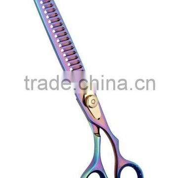 Pet Grooming Scissors for dogs and cats grooming shears