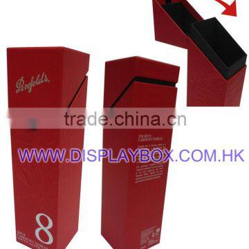 GB029 Red Wine Box