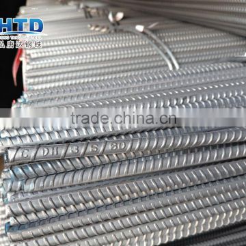 deformed steel bars/ iron rods/rebar steel