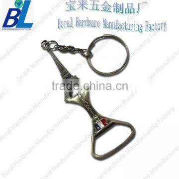 3d custom shaped metal key ring part with antique nickel plating