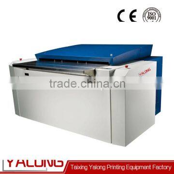 Price of thermal ctp plate making machine