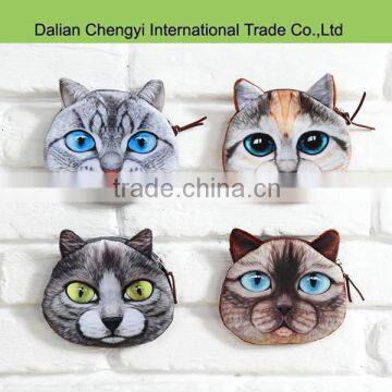 Wholesale cute 3D cat kitten coin purse change purse