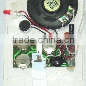 Light and Sound Module