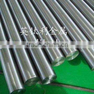 Tungsten alloy bar