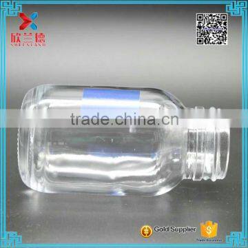 150ml Wide Mouth Clear Round Glass Tablet Pill Bottle photo-3