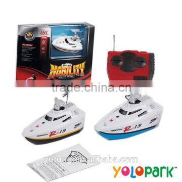 Electric Plastic Radio Controlled Racing Kid Toys Boat, Kid Boat games,kids fishing game toys