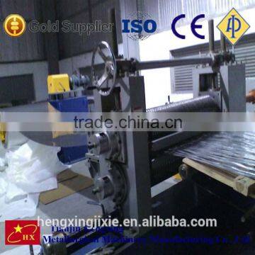 steel coil slitter machine