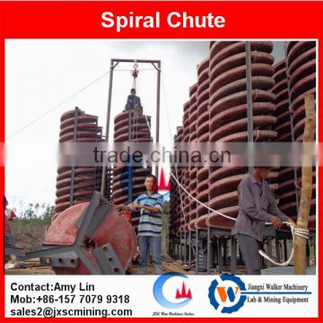 gravity separator machine spiral chute for chrome separation plant