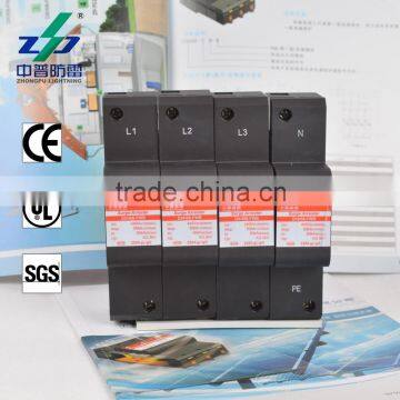 50kA 10/350us CLASS I Wind Power Generation Lightning Surge Protector