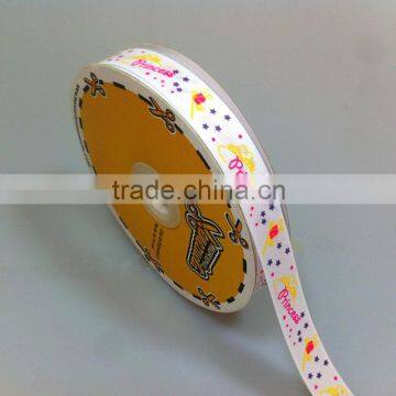 white princess ribbon printing 25mm Magic Wand Princess Birthday Ribbon