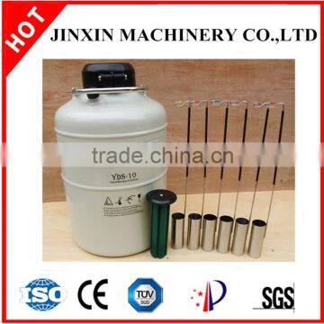 JX aluminum alloy money saving liquid nitrogen for biological storage