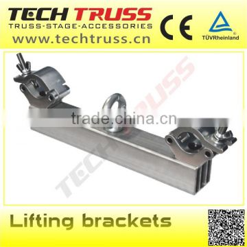 TB401 lifting brackets for 400 aluminum stage lighting truss