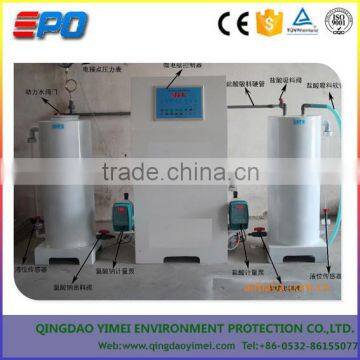 water Sterilization chlorine dioxide generator