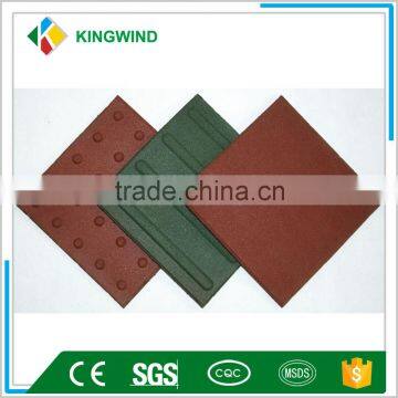 300*300 mm safety rubber flooring paver/tile for Tactile Indicator