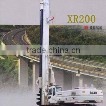 XCMG drilling rig machine XR200