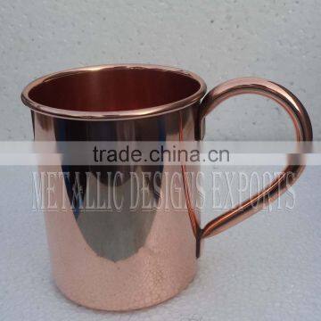 Copper Moscow Mule Mug