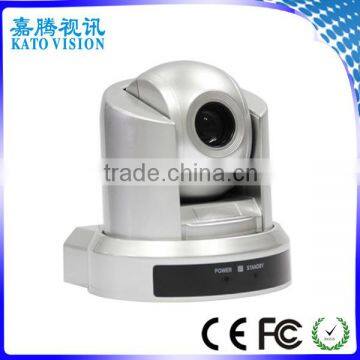 Wide Angle HD PTZ 2.0 Usb Camera 120Fps 6 Led Webcam Video Camera With Telemedicine Systems (KT-HD30TU)