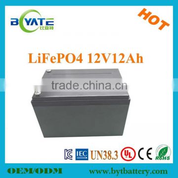 Sales promotion lifepo4 battery pack lifepo4 battery 12v out door lighting power