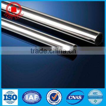 200 ,300 series ss pipe steel pipe