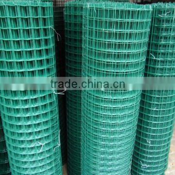 holland electric welded wire mesh