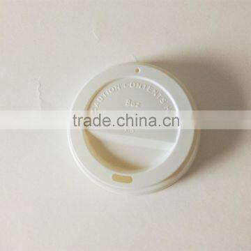 Custom Disposable Paper Cup Lid for Coffee Cup LOONGPACK