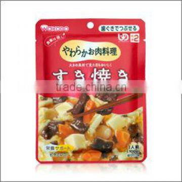 Japan Nursing Care Food Diet for Elderly & Seniors WAKODO