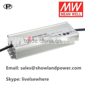 HLG-320H 320W Meanwell led driver street light, bay light and flood light