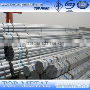 best price of api 5l b steel welded erw steel pipe