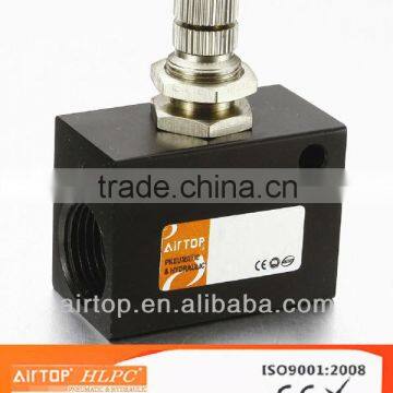 ASC Restrictive Control Valve
