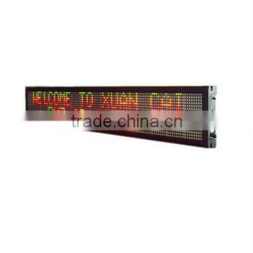 Tricolor indoor 16x128dots LED message display