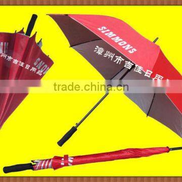 SMS-27GS 27inch red uv protection promotion bright color umbrellas