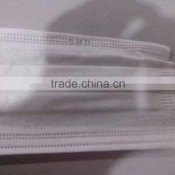 Disposable Mask Making Machine
