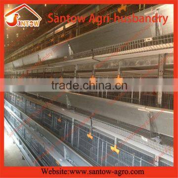 New Type battery broiler chicken cages, chicken layer cage for sale