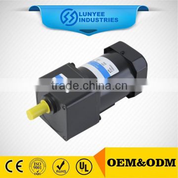 40W low rpm ac reversible electric motors