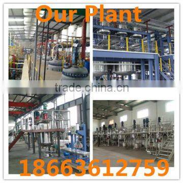 Best Selling Premium Antibacterial Preservative Factory Direct Sale photo-2