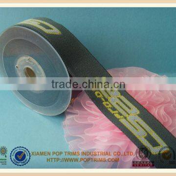 nylon jacquard elastic webbing