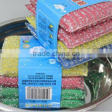 nylon sponge scrubber