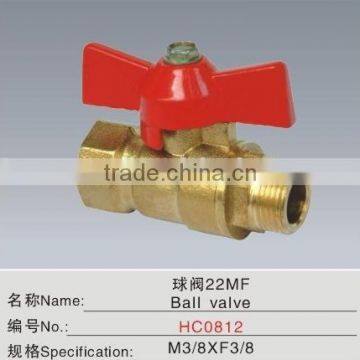 brass ball valve HC0812