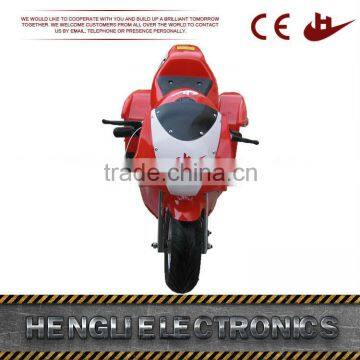 Mini Electric Tricycle for Kids HL-G69E photo-4