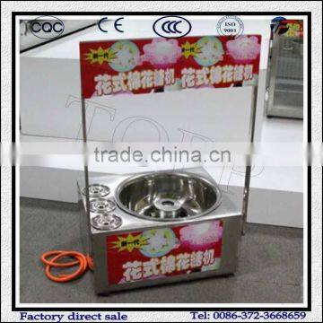 Pop Commercial Fancy Cotton Candy Making Machine photo-3
