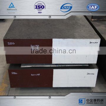 NAK80 steel moulds for concrete block