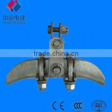 XGU Type Suspension Clamp/With U-Clevis Type Aluminium Suspension Clamp