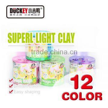 super light clay ,soft polymer modeling, Kids toy DIY magic clay