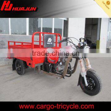 adult cargo tricycle/three wheel motor tricycle/gas tricycle scooter