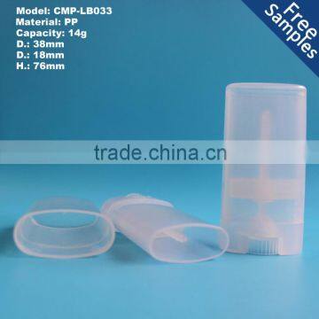 14g Clear Ellipse Lip Balm Case Container,oval Lip Balm Packaging photo-3