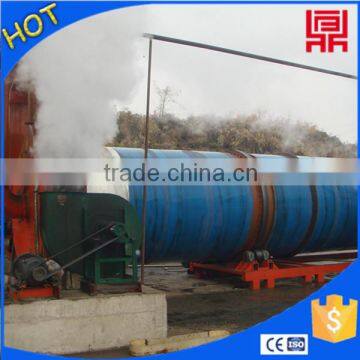 Coal-saved petroleum coke drying/plaster dryer/gypsum drying machinery