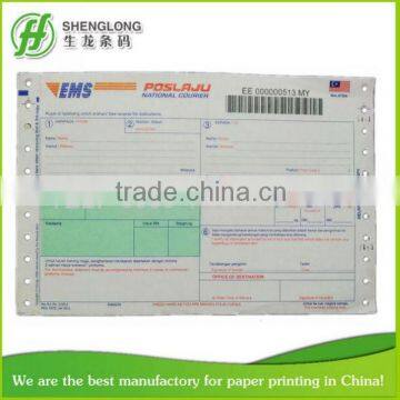 (PHOTO)FREE SAMPLE, Dispatch Advice , Dispatch Order, International Express Waybill photo-5