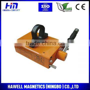 high quality double circuit magnetic lifter 3.0 and 3.5 times safety factor