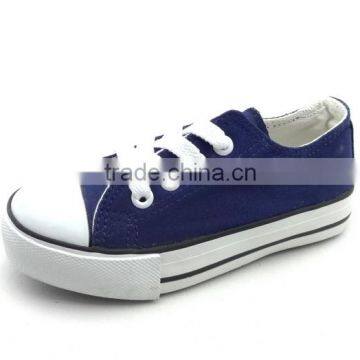 High Class Canvas Elevator Shoes for Men